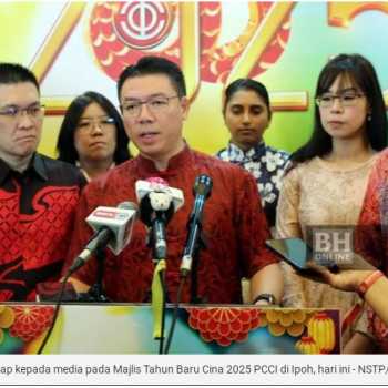 Nilai transaksi hartanah naik mendadak kepada RM217.46 bilion tahun lalu.